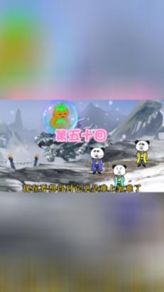马思纯亮相新片首映,被误认为李湘,她怎么又胖了?-专业红迪网平台