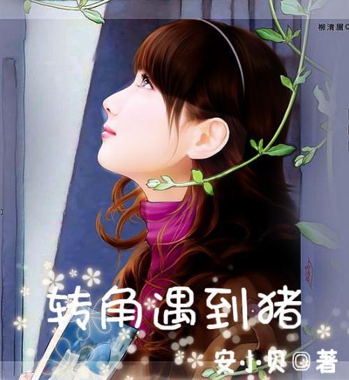冰球突破游戏网站